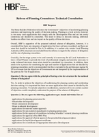 Reform of Planning Committees FV 230725