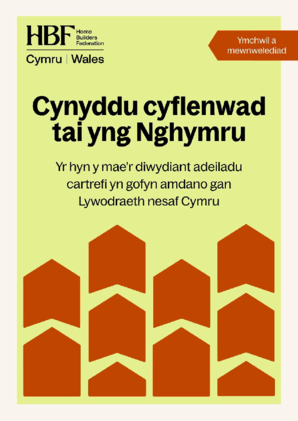 HBF increasing housing supply in Wales cym
