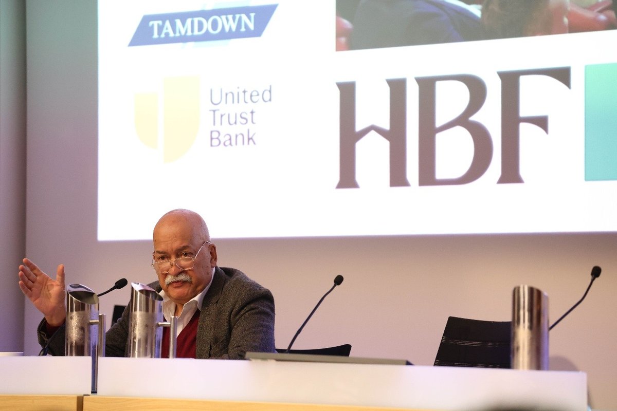 2025 - policy conference image gallery3